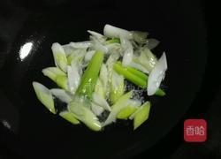 水煮肉片的做法图解19