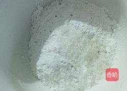 椰蓉牛奶大福，糯米团子的做法图解1
