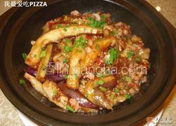 鱼香茄子煲