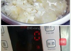莲子百合银耳糖水的做法图解6