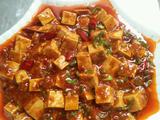 麻辣豆腐