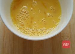 西红柿炒鸡蛋的做法图解2