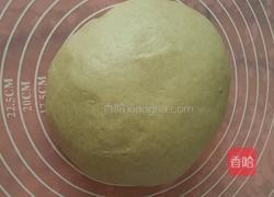 椰黄黑麦包的做法图解6