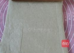 椰黄黑麦包的做法图解9