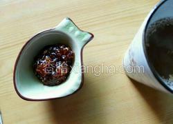 姜糖膏