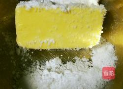 【杰西卡厨房】香甜苹果派（编织8寸）的做法图解1