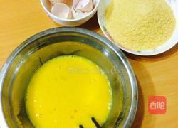 香辣鸡翅的做法图解4