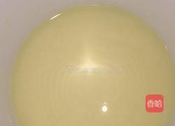 水果葡式蛋挞！！的做法图解1