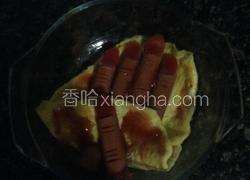 剁手指