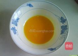 紫菜汤的做法图解3