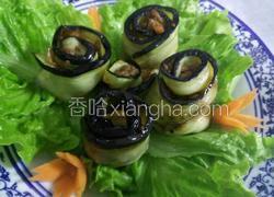 (五彩)虎皮茄子卷