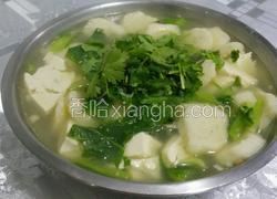 鱼丸豆腐小白菜汤