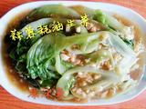 蒜蓉耗油生菜