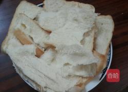 自制面包糠的做法图解1
