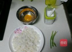 黄金蛋炒饭的做法图解1