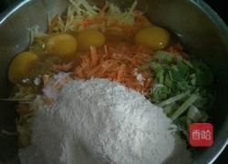鸡蛋蔬菜饼的做法图解2