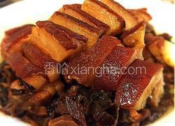 梅菜扣肉