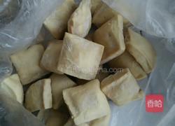 炸豆腐的做法图解1