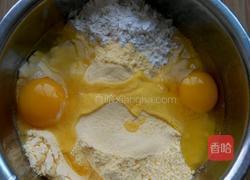 奶香玉米饼的做法图解2