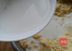 奶香玉米饼的做法图解4