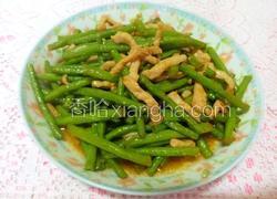 豆角炒肉丝