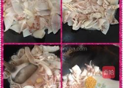 梭子炒芹菜的做法图解6