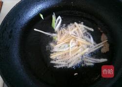 糖醋酥鱼的做法图解10