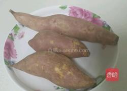 烤地瓜的做法图解1