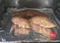 烤地瓜的做法图解2