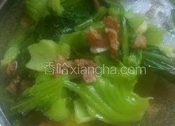 瘦肉芥菜汤