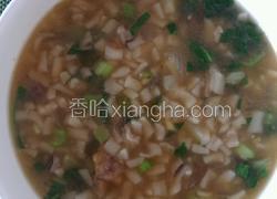 羊肉丁丁面