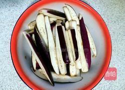 鱼香茄子的做法图解1