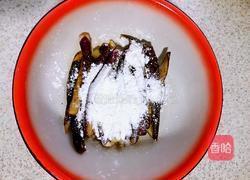 鱼香茄子的做法图解4