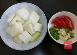 红烧冬瓜的做法图解3