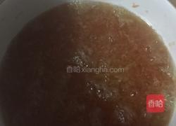 蜂蜜柚子茶的做法图解7