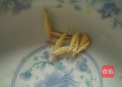 番茄鱼汤（无刺钢针鱼）的做法图解1