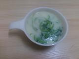 西洋菜滚鲫鱼汤