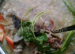 羊杂汤