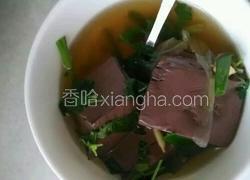 猪红汤