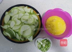 茭瓜炒鸡蛋的做法图解1
