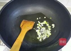 茭瓜炒鸡蛋的做法图解3