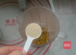 老北京墩饽饽的做法图解4