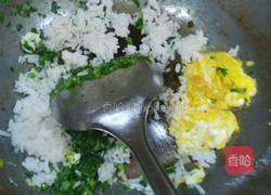 青菜蛋炒饭的做法图解6