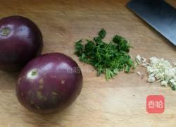蒸茄泥的做法图解1