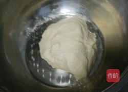 玉米面馒头的做法图解5