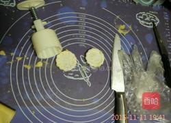 奶香饼的做法图解2