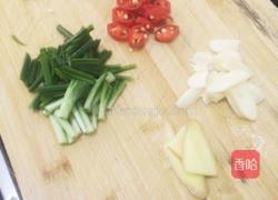 红烧鱼的做法图解2