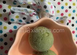 抹茶冰淇淋