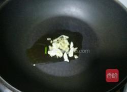 蚝油杏鲍菇的做法图解5