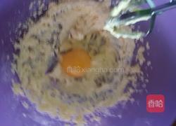 黄油饼干的做法图解4
